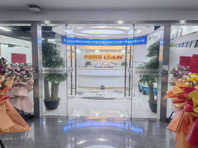 LinkAV Technology Co., Ltd