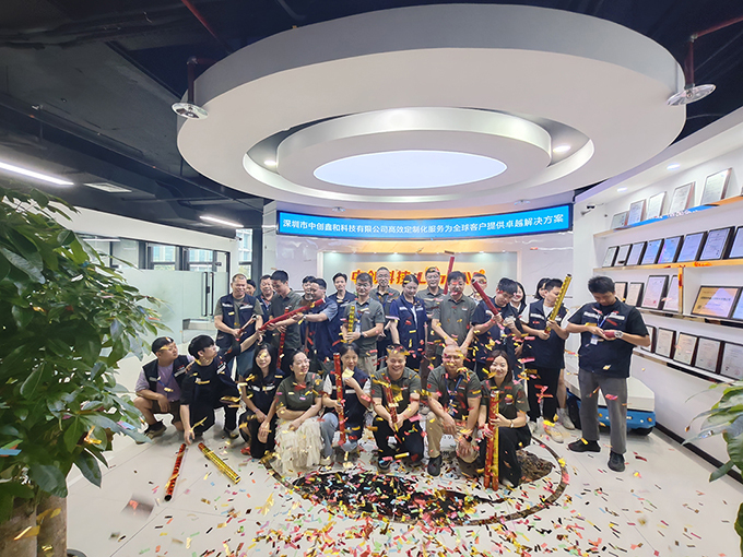 LinkAV Technology Co., Ltd